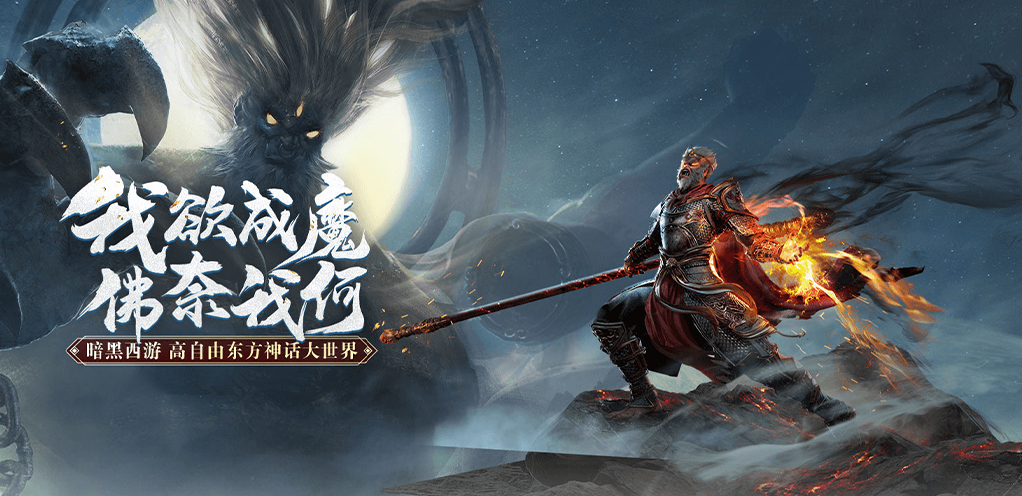 绝世仙王